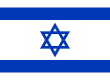 110px flag of israel svg