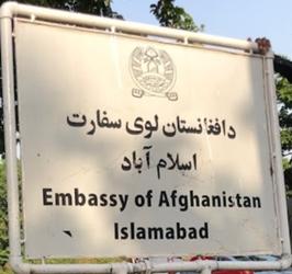 Afghanistan a islamabad 1