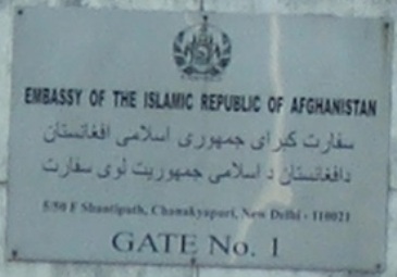 Afghanistan a la nouvelle delhi