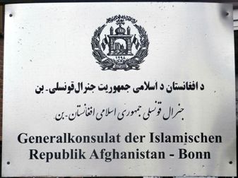 Afghanistan cg bonn