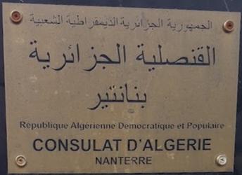 Algerie c nanterre