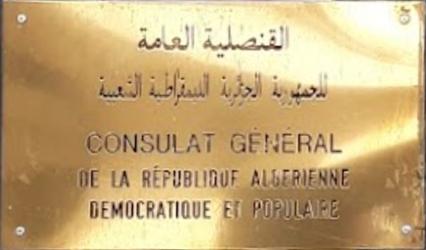 Algerie cg marseille