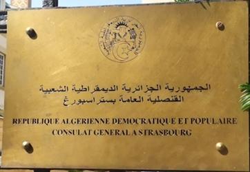 Algerie cg strasbourg