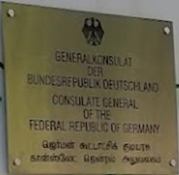 Allemagne cg chennai 1