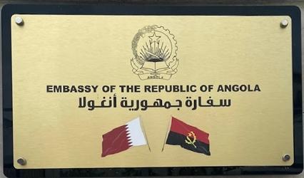 Angola a doha