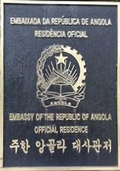 Angola r seoul