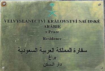 Arabie saoudite r prague 1