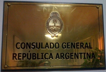 Argentine cg lima