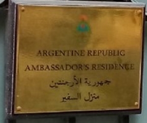 Argentine r le caire