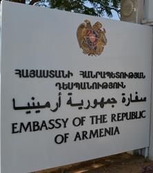 Armenie a abou dhabi 1