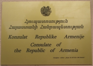 Armenie c zagreb