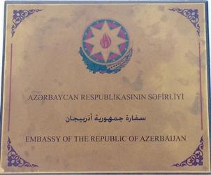 Azerbaidjan a riyad