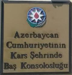 Azerbaidjan cg kars 1