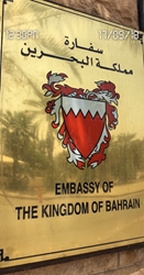 Bahrein a riyad