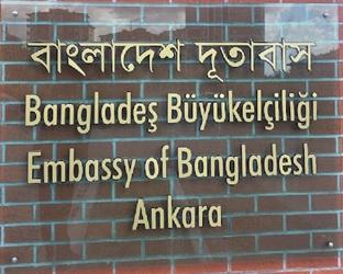 Bangladesh a ankara 1