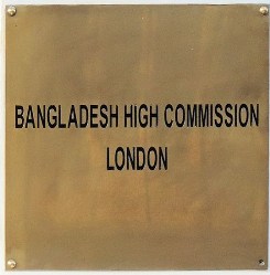 Bangladesh hc londres 3