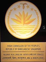 Bangladesh hc singapour