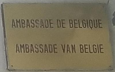 Belgique a lima 1