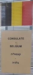 Belgique c tel aviv