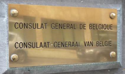 Belgique cg lille 1