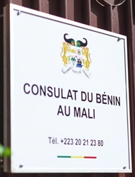 Benin c bamako