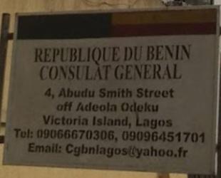 Benin cg lagos 1