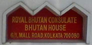 Bhoutan c calcutta