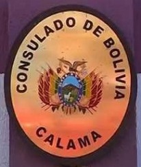 Bolivie c calama