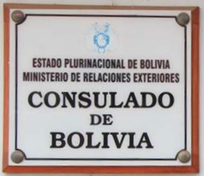 Bolivie c cuzco 1