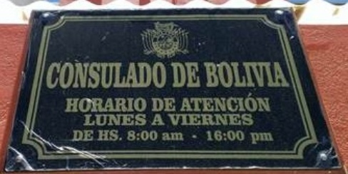 Bolivie c puno