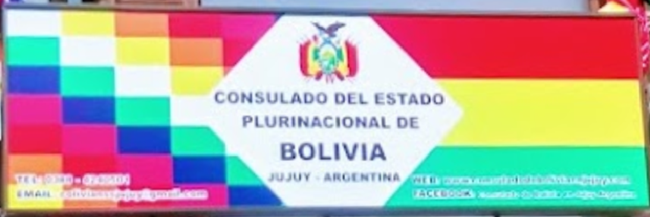 Bolivie c san salvador de jujuy 1