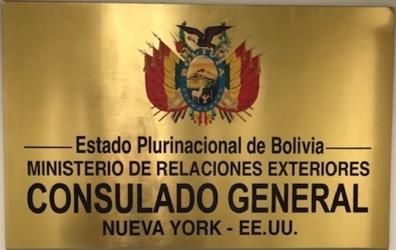 Bolivie cg new york