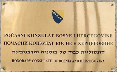 Bosnie herzegovine ch acre