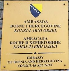 Bosnie herzegovine sc londres