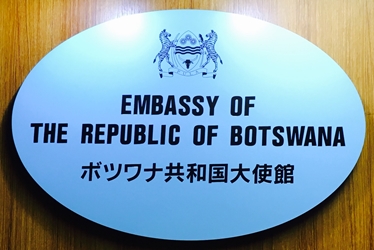 Botswana a tokyo