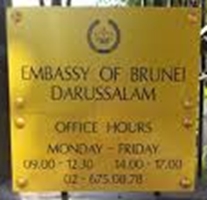 Brunei a bruxelles