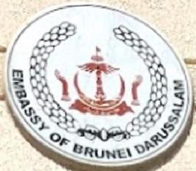 Brunei a koweit ville 1