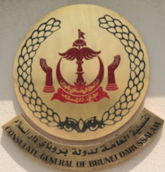 Brunei cg djedda