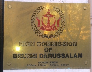 Brunei hc londres