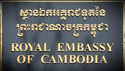 Cambodge a canberra