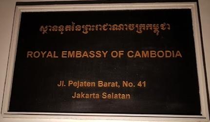 Cambodge a djakarta