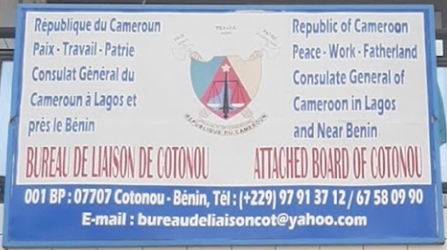 Cameroun bl cotonou