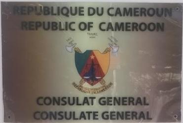 Cameroun cg doubai