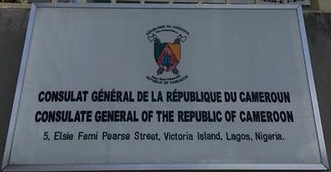 Cameroun cg lagos