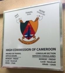 Cameroun hc pretoria