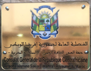 Centrafrique cg dakhla