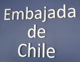 Chili a montevideo 1