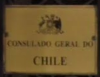 Chili cg rio de janeiro 1