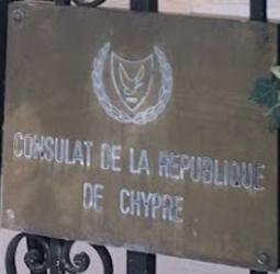 Chypre c luxembourg