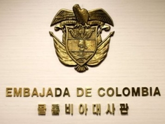 Colombie a seoul 1